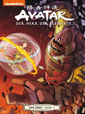 cover image of Avatar--Der Herr der Elemente 10